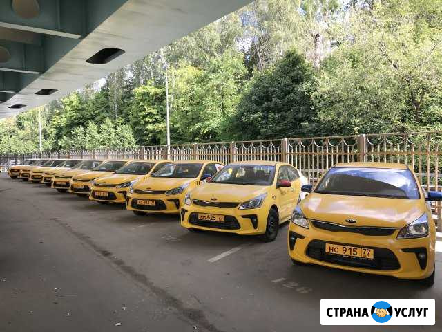 Аренда авто под такси Киа Рио (АКПП) Москва - изображение 1