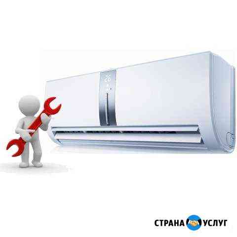 Ремонт,установка,продажа кондиционеров Сочи