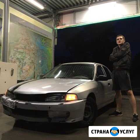 Водитель/курьер/доставщик на личном авто Нижний Новгород - изображение 1