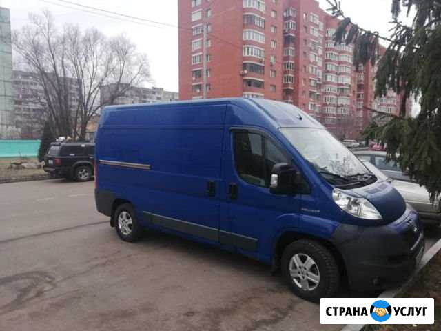Грузоперевозки Домодедово - изображение 1