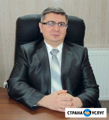 Юридические услуги, Адвокат по гражданским делам Таганрог - изображение 1