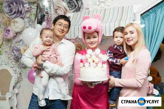 Аниматоры Краснодар