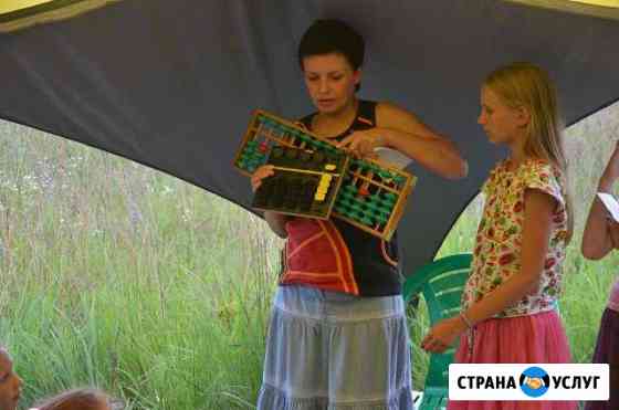 Курс для тренеров по ментальной арифметике, абакус Москва