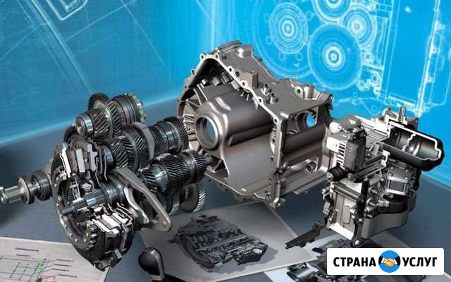 Ремонт АКПП вариаторов DSG-6 DSG-7 0B5 пауршифт Зеленокумск - изображение 1