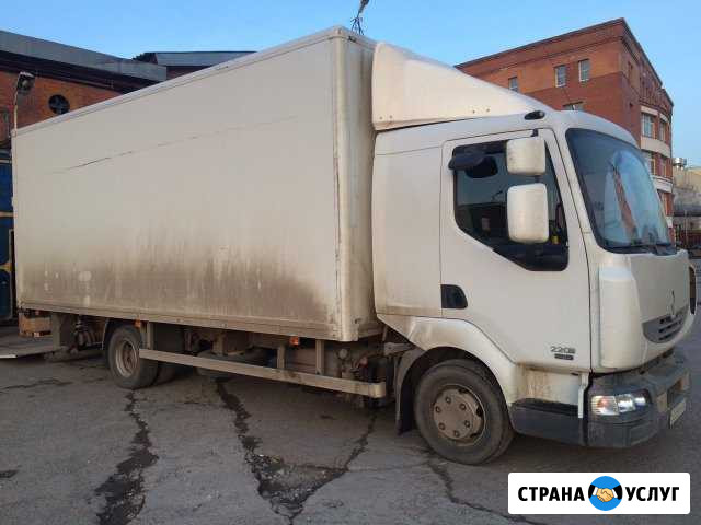 Наро-Фоминск Наро-Фоминск - изображение 1