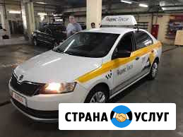 Аренда авто Skoda rapid в Новосибирске под такси Новосибирск - изображение 1