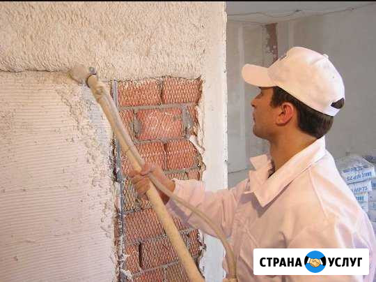 Штукатурка Каспийск - изображение 1