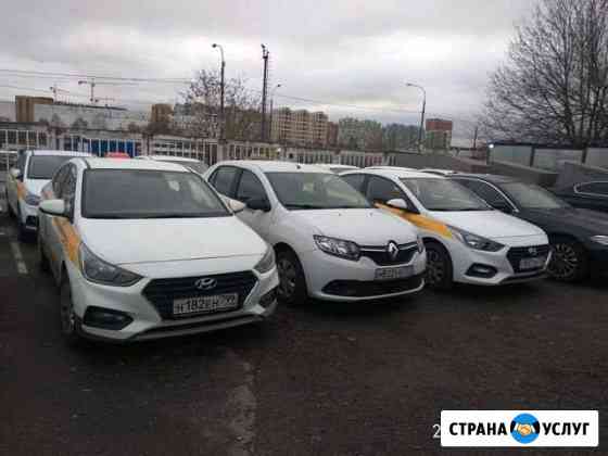 Аренда авто под такси Москва