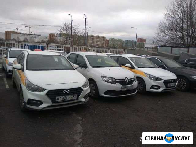 Аренда авто под такси Москва - изображение 1