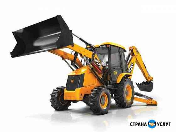 Аренда экскаватора-погрузчика JCB с гидромолотом Москва