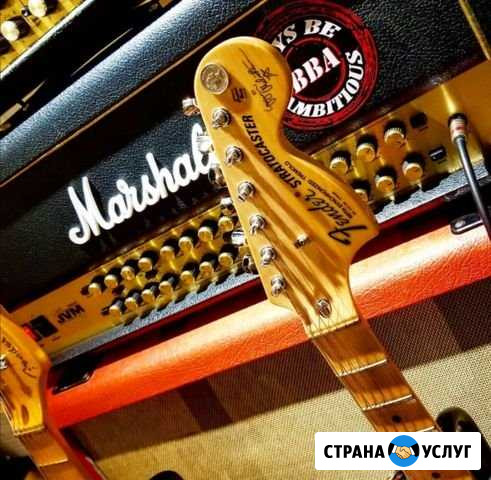 Научу игре на гитаре Сургут - изображение 1
