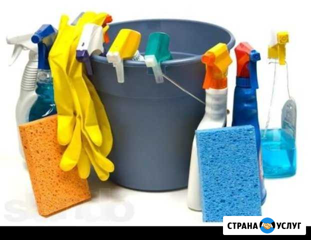 Уборка частных домов и квартир Волжский Волгоградской области - изображение 1