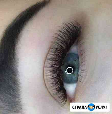 Наращивание ресниц Брянск