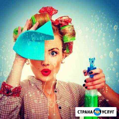 Клининг. Уборка квартир, домов, офисов. Мойка окон Саратов