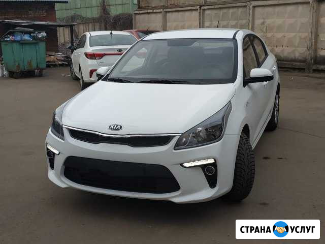 Аренда автомобиля новые KIA RIO с лицензией такси Красногорск - изображение 1