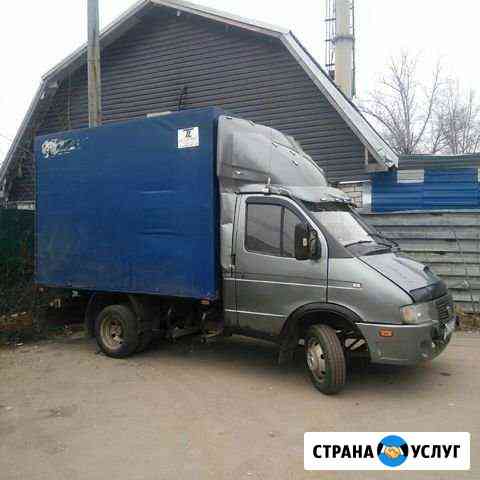 Переезды грузчики Нижний Новгород