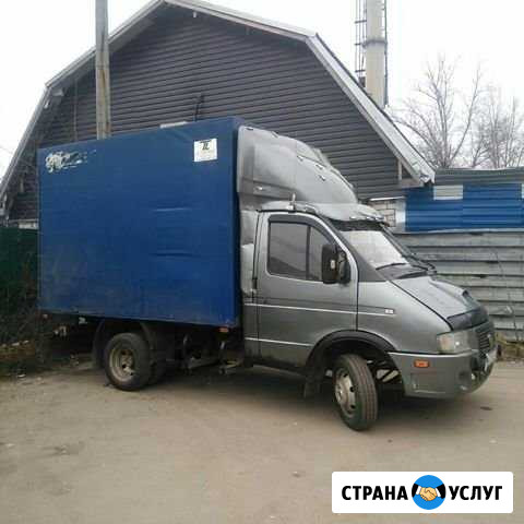 Переезды грузчики Нижний Новгород - изображение 1