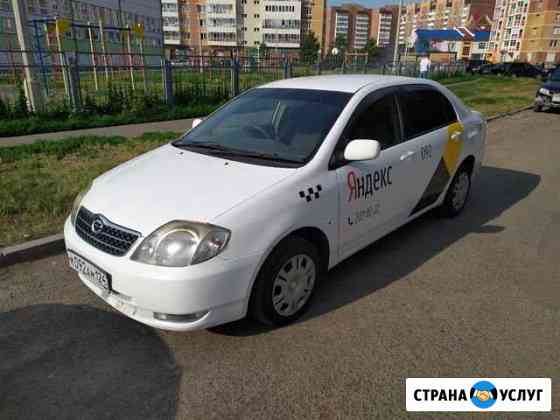 Аренда авто Красноярск