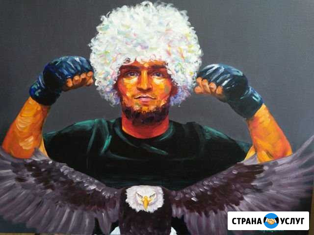 Рисунок по фотографии Фрязино - изображение 1