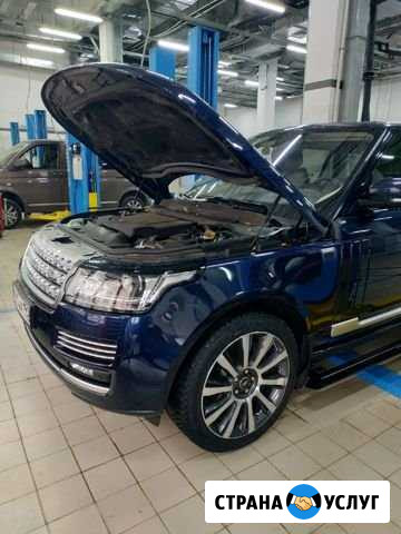 Ремонт турбин Jaguar Land Rover Москва - изображение 1