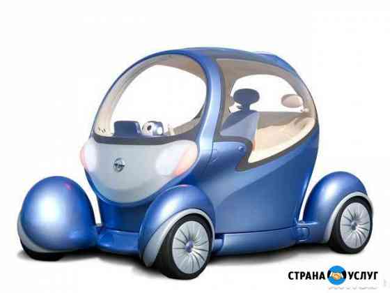 Автоэлектрика, сигнализации, музыка, шумоизоляция Санкт-Петербург