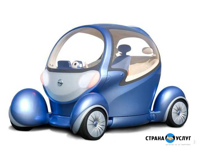 Автоэлектрика, сигнализации, музыка, шумоизоляция Санкт-Петербург - изображение 1
