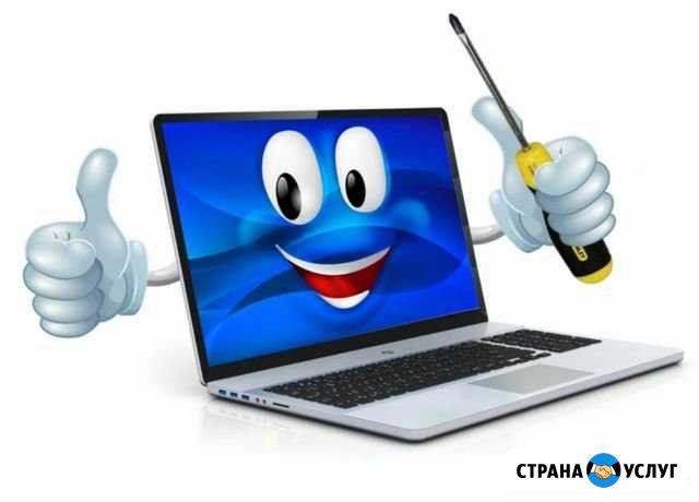 Ремонт пк. Ноутбуков.Сот.телефонов Хабаровск - изображение 1