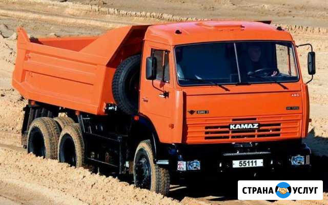 Песок, щебень, чернозем Курск - изображение 1