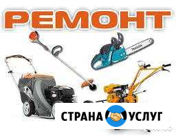 Ремонт снегоуборщиков И бензотехники. доставка Томск - изображение 1