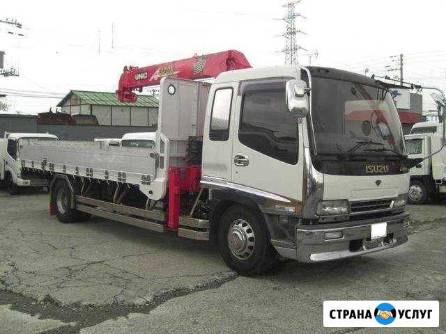 Услуги самогруза (манипулятора) Новороссийск - изображение 1