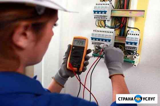 Услуги электрика Шахты