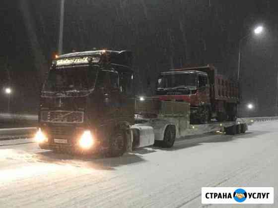 Грузоперевозки. Длинномеры. Площадка, борт, трал Владивосток