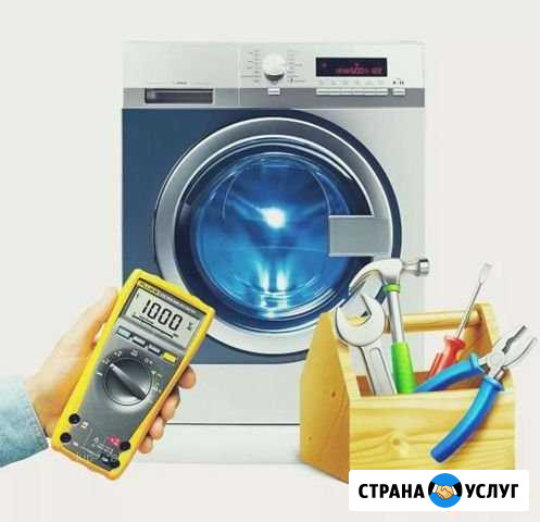 Ремонт Техники,Духовки, варочные панели Стиралки Самара - изображение 1