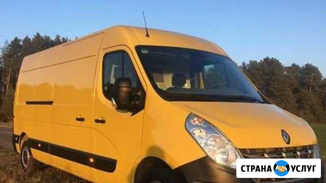 Грузоперевозки,переезд, доставка товара Звенигород - изображение 1