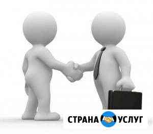 Тендеры. Торги. Аукционы. фз-44. фз-223 Кемерово