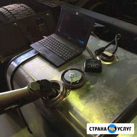 Установка Глонасс Пятигорск - изображение 1