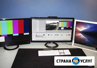 Видеомонтаж, реставрация фото, оцифровка Сосногорск - изображение 1