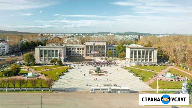 Аэросъёмка Комсомольск-на-Амуре - изображение 1