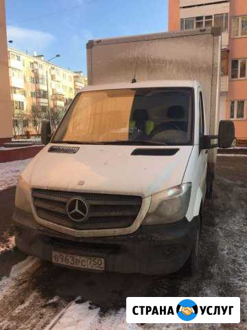 Грузоперевозки любого типа квартирные переезды гру Наро-Фоминск - изображение 1
