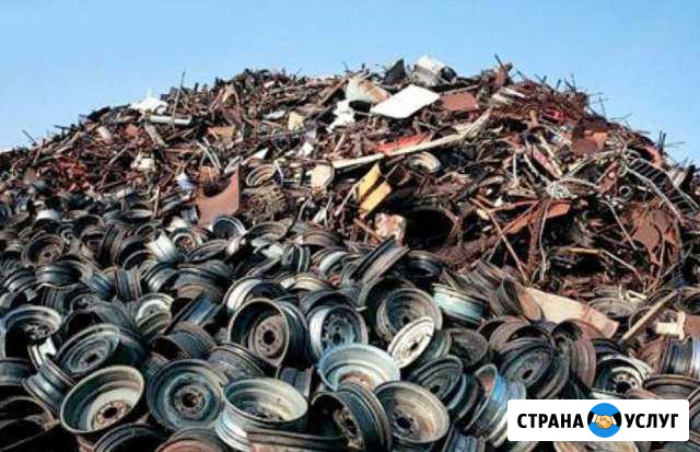 Металлолом самовывоз Чебоксары - изображение 1