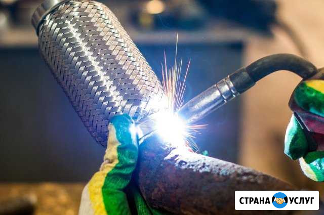 Замена гофры глушителя Самара - изображение 1