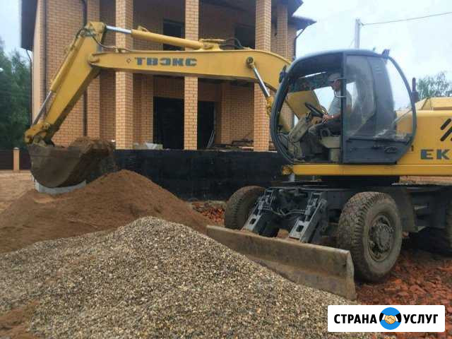 Услуги самосвалов и экскаватора Вязьма - изображение 1