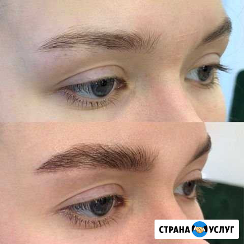 Оформление бровей Тамбов - изображение 1