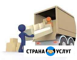 Грузоперевозки Энергетик. Падун. Гидрост Братск - изображение 1