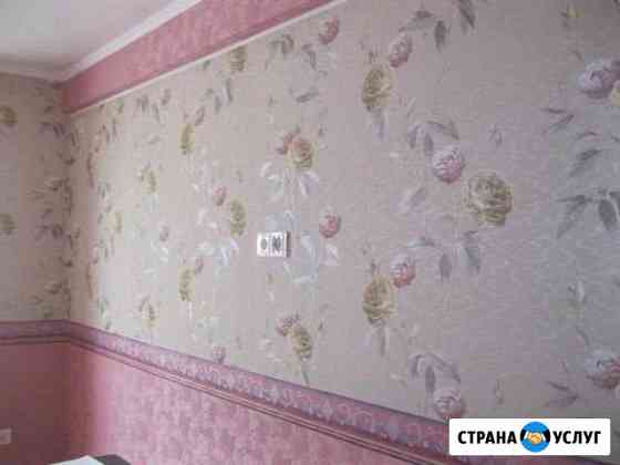 Обои.Шпаклевка.Укладка Ламината,Линолеума Красногорск