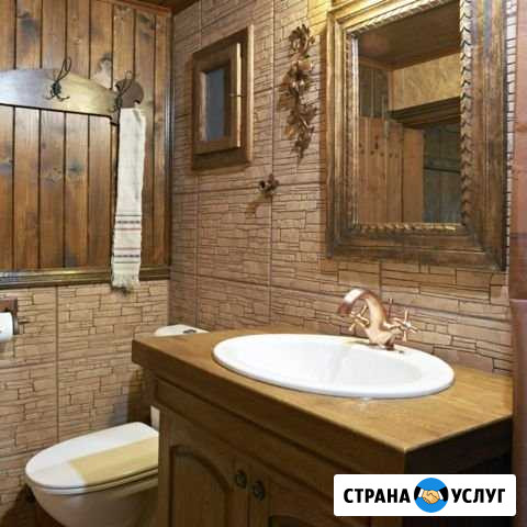 Ванная туалет под ключ Набережные Челны - изображение 1