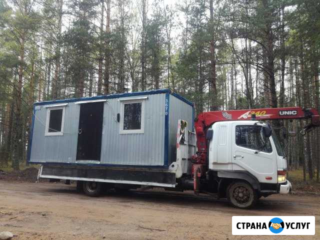 Аренда манипулятора Пушкин - изображение 1