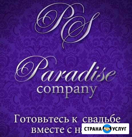 Видеосъемка любой сложности Курск - изображение 1
