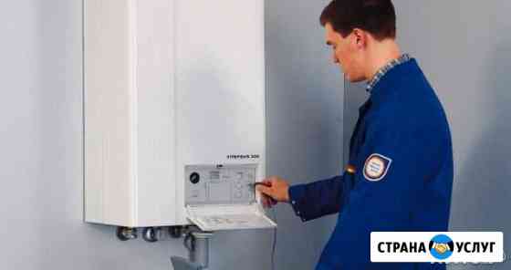 Ремонт котлов колонок Махачкала