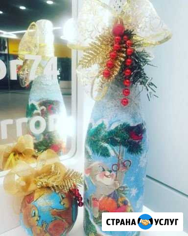Коллекционирование, бутылки пробки Златоуст - изображение 1